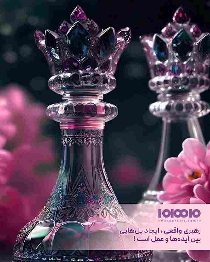 نرم افزار مدیریت ارتباط با مشتری